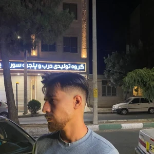 نمونه کار علی دژرفتار ساید پارت